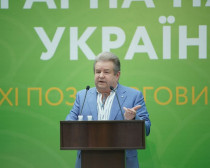 Михаил Поплавский на съезде