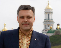 Андрей Билецкий