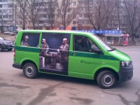 Авто инкассаторов