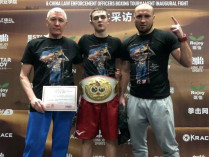 Украинские боксеры завоевали чемпионские пояса