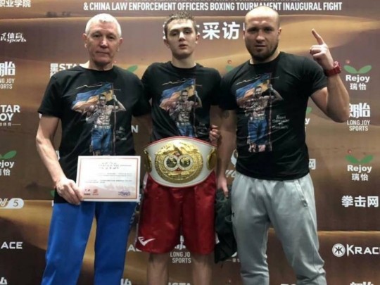 Украинские боксеры завоевали чемпионские пояса