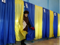 Выборы президента Украины