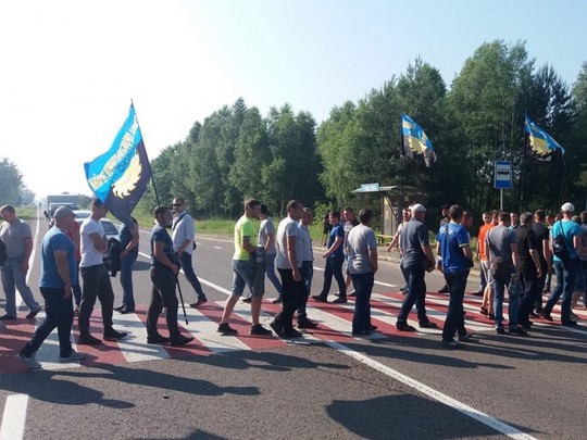 Забастовка шахтеров во Львовской области