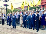 "Гражданская позиция" обнародовала свой список кандидатов и договорилась с партией Саакашвили о "ненападении"