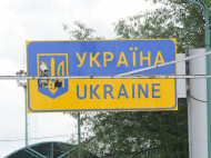 Генерал назвал условие, при котором страны-соседки могут попробовать захватить западные регионы Украины