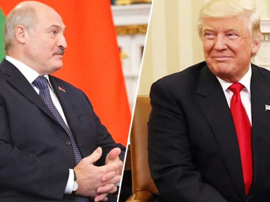 Трамп и Лукашенко