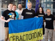 «Крым и Севастополь — украинские святыни», — Порошенко на встрече с проукраинскими активистами из Севастополя