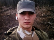Совсем молодой: в сети показали фото украинского бойца, погибшего под Донецком