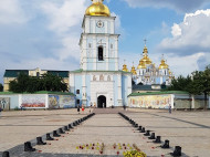 Построились: в Киеве трогательно почтили память погибших десантников и экипажа Ил-76 (фото)
