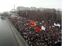 Митинг на Болотной площади, 2013 год