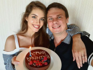 «Стал для меня всем миром»: Александра Кучеренко трогательно поздравила Дмитрия Комарова с днем рождения