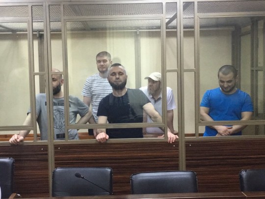 Крымские татары в суде