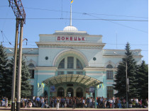 Железнодорожный вокзал Донецка, 2010 год