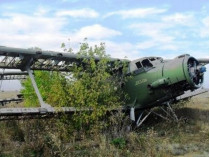 самолет на авиабазе в Волчанске