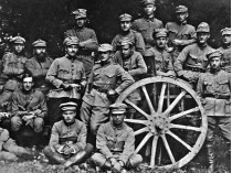 Бойцы Украинской галицкой армии 