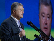 Порошенко поблагодарил Сенат США за поддержку Украины на пути реформ