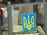 урна для голосования