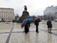 Ветренная погода