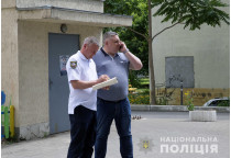 Крищенко и Князев