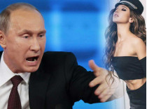 Бузова и Путин