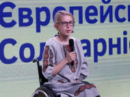 Миссия «Европейской солидарности» — не допустить возвращения Украины в орбиту Кремля, — Яна Зинкевич