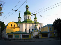 Свято-Феодосиевський монастырь 