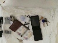 Задержание