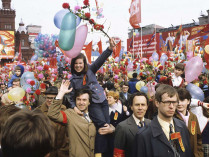 Демонстрация в СССР