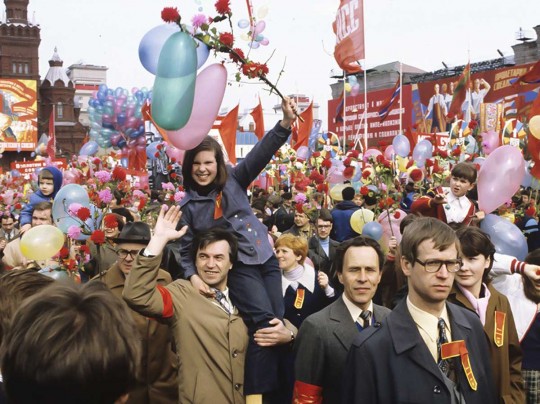 Демонстрация в СССР