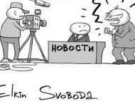 Хватит врать про Украину: российских пропагандистов изобразили меткой карикатурой