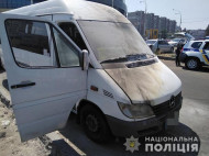Нападение с "коктейлями Молотова" на маршрутки в Киеве: полиция показала фото последствий