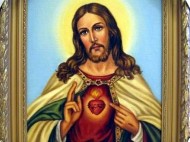 Римокатолики отмечают праздник Пресвятого Сердца Иисуса: что нужно сделать в этот день