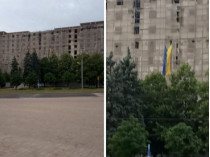 Украинский флаг в Донецке
