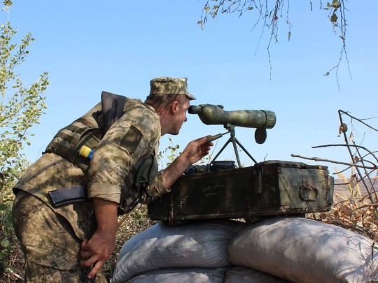 ВСУ отбили у боевиков важную высоту на Донбассе