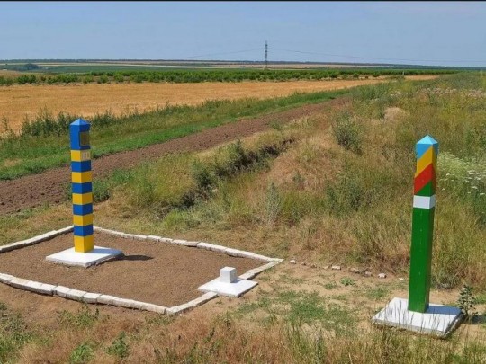 Украинско-молдавская граница