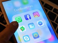 Не загружаются посты и фото: в Instagram, Facebook и WhatsApp произошел масштабный сбой