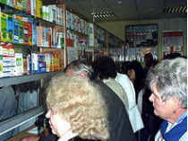 Импортные лекарства в украине подорожали на 40 процентов