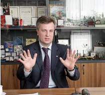 Служба безопасности украины обнаружила нарушения законов со стороны парламентариев
