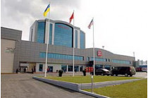 «на сегодняшний день компания «макс-велл» не имеет сертификатов на производство лекарственных средств в украине»
