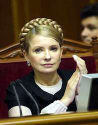 Юлия тимошенко: «с парламентским кризисом в украине покончено. Мы остановились в шаге от пропасти»