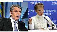 Виктор ющенко: «вспоминаю 2004 год, когда в предвыборных турах всегда мне ставили один вопрос: «виктор андреевич, почему эта воровка возле вас? Что вас заставило поставить возле себя тимошенко? »