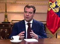 Дмитрий медведев: «деньги за газ украина должна заплатить до последнего рубля»