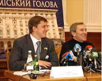 На сессии киевсовета проголосовали за снижение для населения установленных в декабре тарифов на жилищно-коммунальные услуги