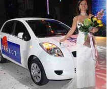 Победительница международного конкурса «пани украина», состоявшегося в донецке, получила новенький автомобиль «тойота» стоимостью 25 тысяч долларов