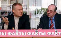 Григорий суркис: «когда три года назад я говорил, что хочу привезти в украину евро-2012, меня разве что аферистом не называли»