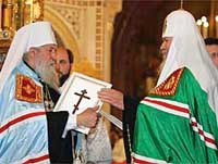 Вчера в москве был подписан документ о воссоединении русской православной церкви