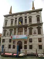 Украина открыла свой павильон на венецианской биеннале