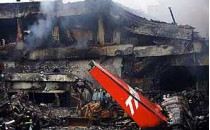 Причиной страшной авиакатастрофы в аэропорту города сан-паулу, в которой погибли около 200 человек, эксперты считают плохое состояние взлетно-посадочной полосы