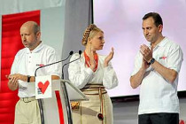 Юлия тимошенко: «если кому-то в украине нужно двуязычие, давайте им посоветуем для начала выучить украинский, а потом говорить об этом»