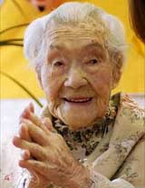 Умерла старейшая жительница планеты&nbsp;— 114-летняя японка йоне минагава